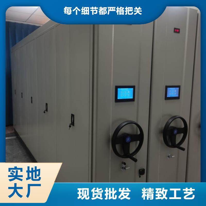 手动智能密集架生产、运输、安装