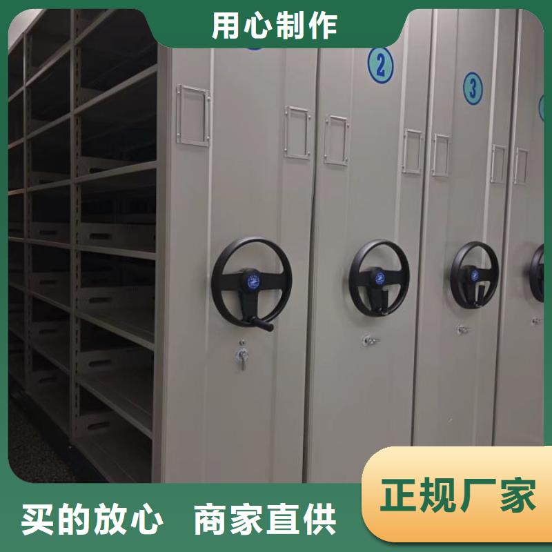 手动密集书架供货商
