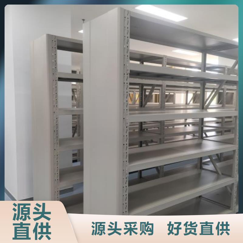 智能电脑档案柜大量供应