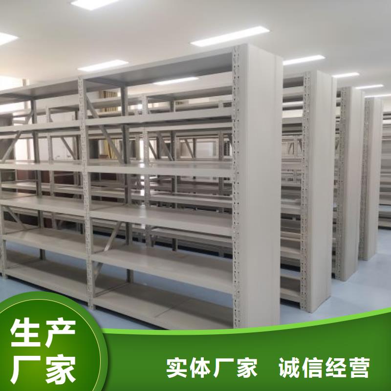 订购樟木密集架怎么选？