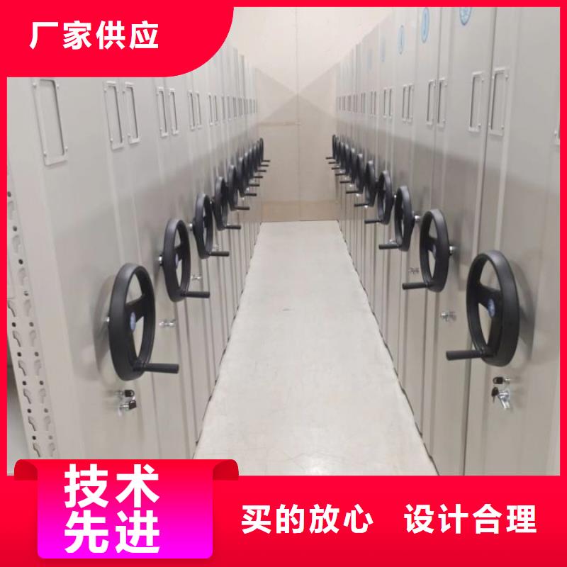 会计凭证密集柜厂家服务至上