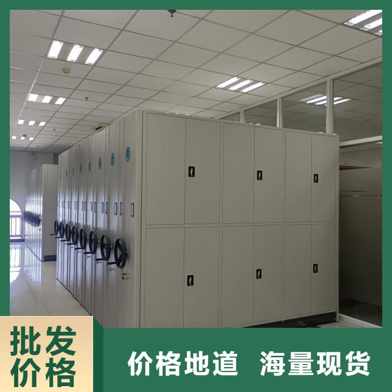 智能密集架密集柜视频-智能密集架密集柜|钦州市|灵山|钦北|贵港|南宁|柳州|崇左|贺州|来宾