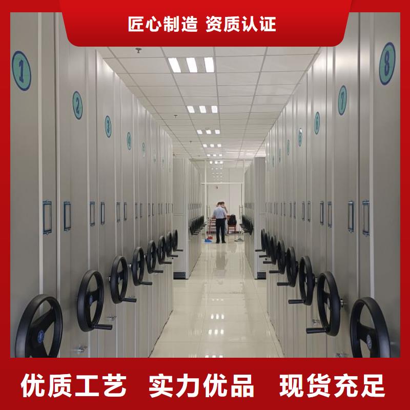 交易市场【鑫康】钢制手摇密集架