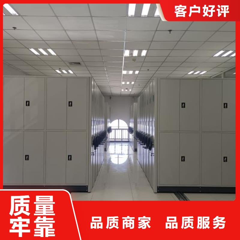 价诚信经营【鑫康】档案保管柜
