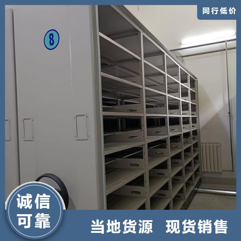 值得信赖的双柱密集架生产厂家