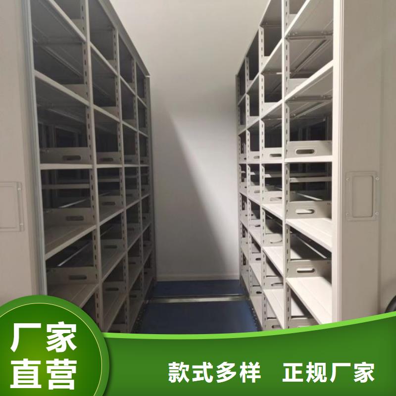 档案室用智能型密集架厂家广受好评