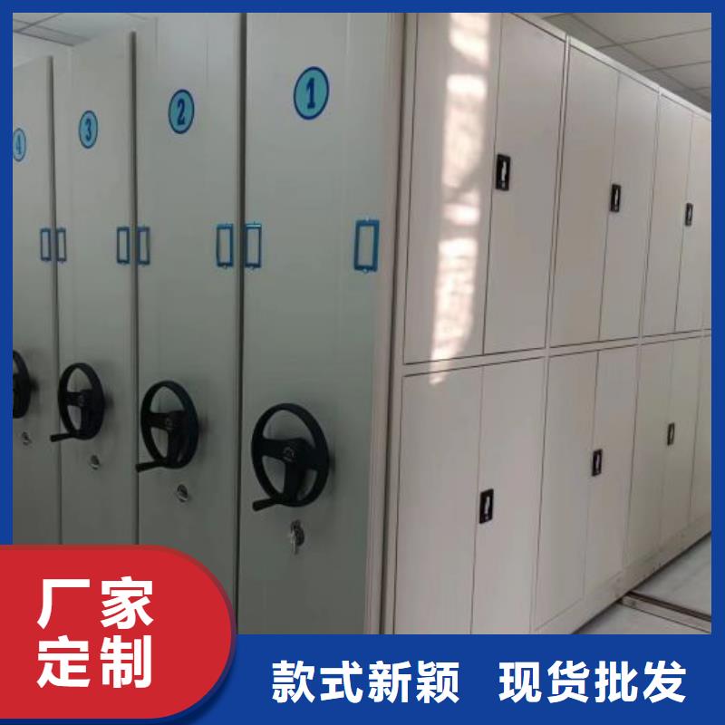 产品使用中的长处与弱点【鑫康】保密文件柜