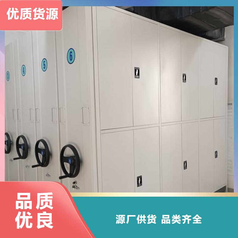 优质密集手摇移动书架的基地