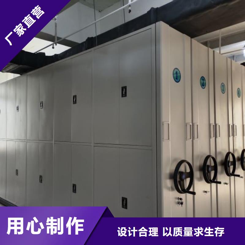诚信经营【鑫康】智能回转库