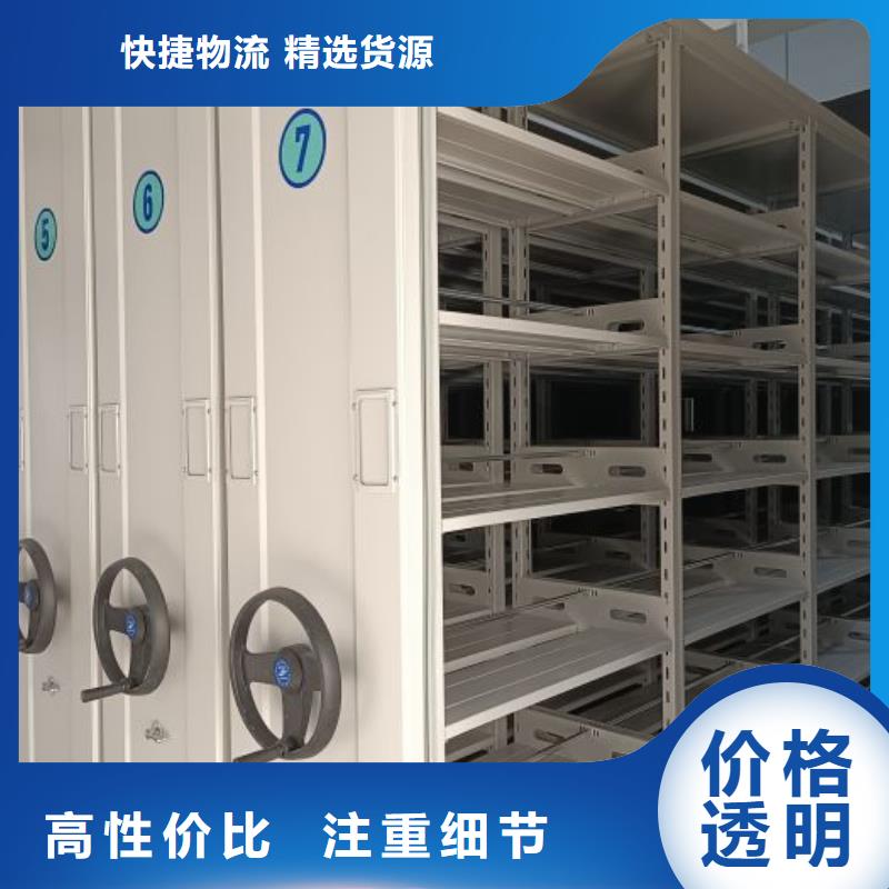实力雄厚的凉片密集柜供货商