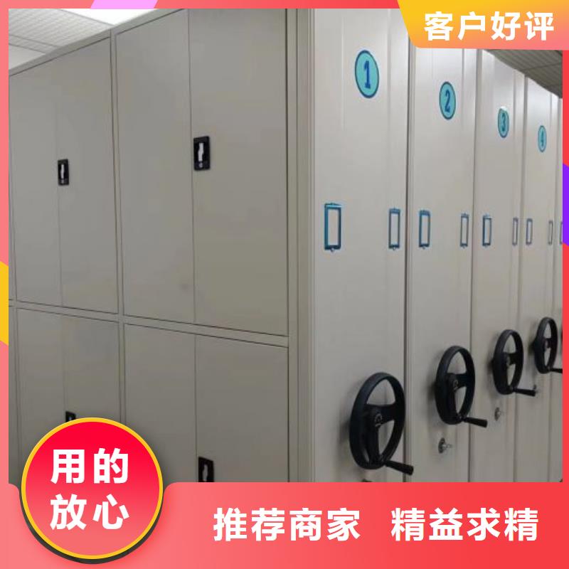 实力雄厚的凉片密集柜供货商