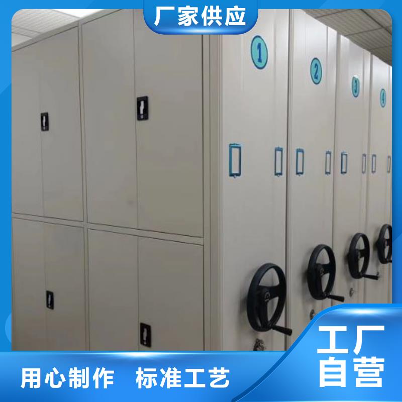 密集柜档案柜_价格实在