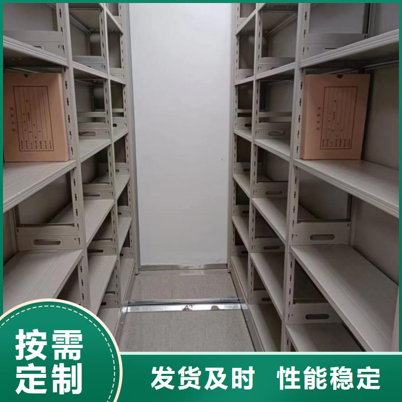 敬请来电【鑫康】万宁市五层箱式密集架
