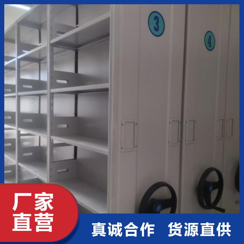 怎么代理【鑫康】电脑密集架