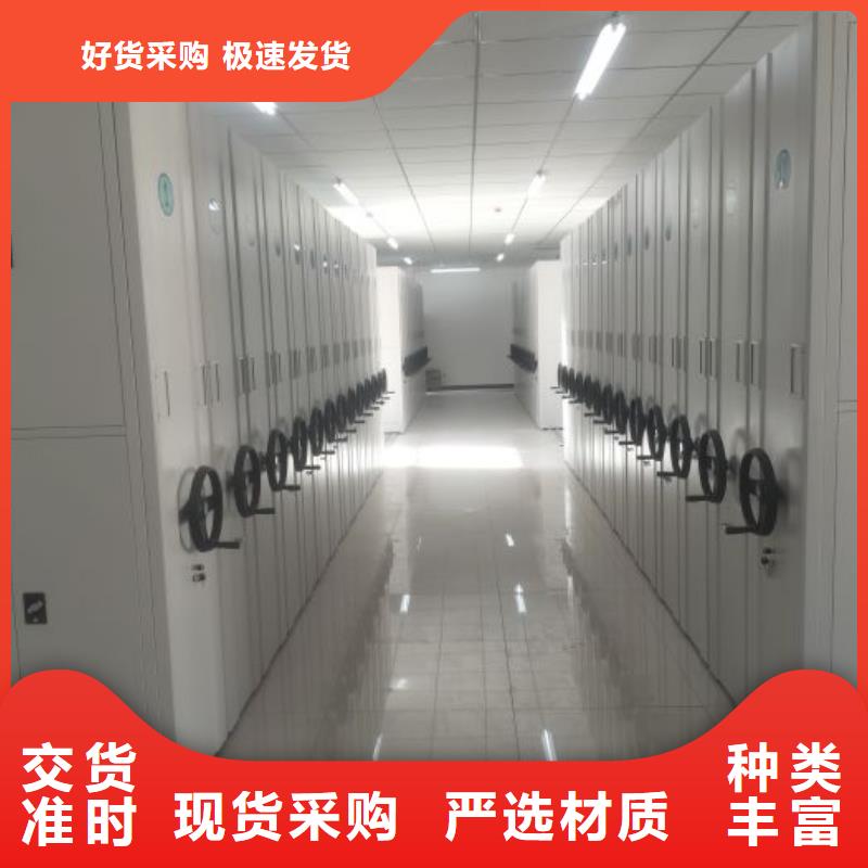 产品使用中的长处与弱点【鑫康】保密文件柜