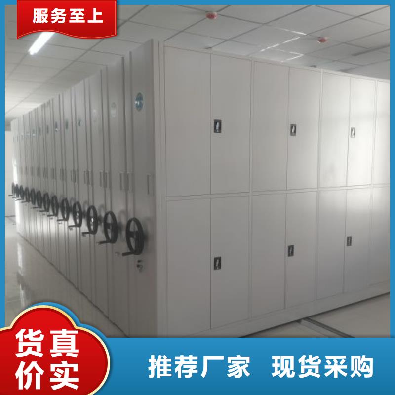 产品使用中的长处与弱点【鑫康】保密文件柜