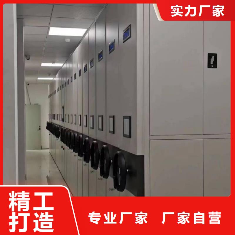 密集柜档案柜_价格实在