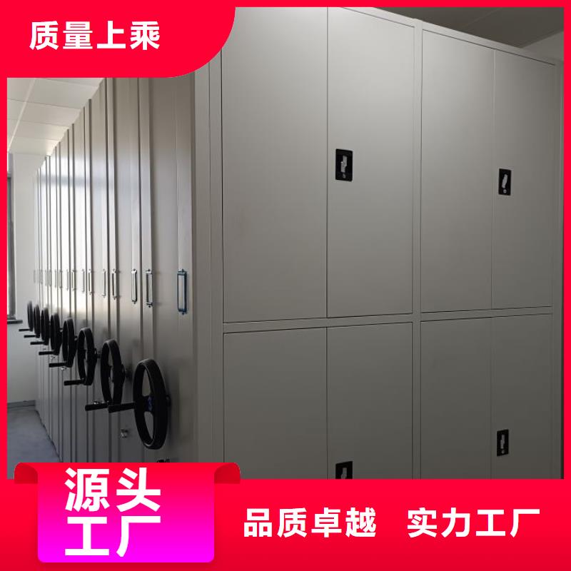 代理分销【鑫康】挂网式密集架