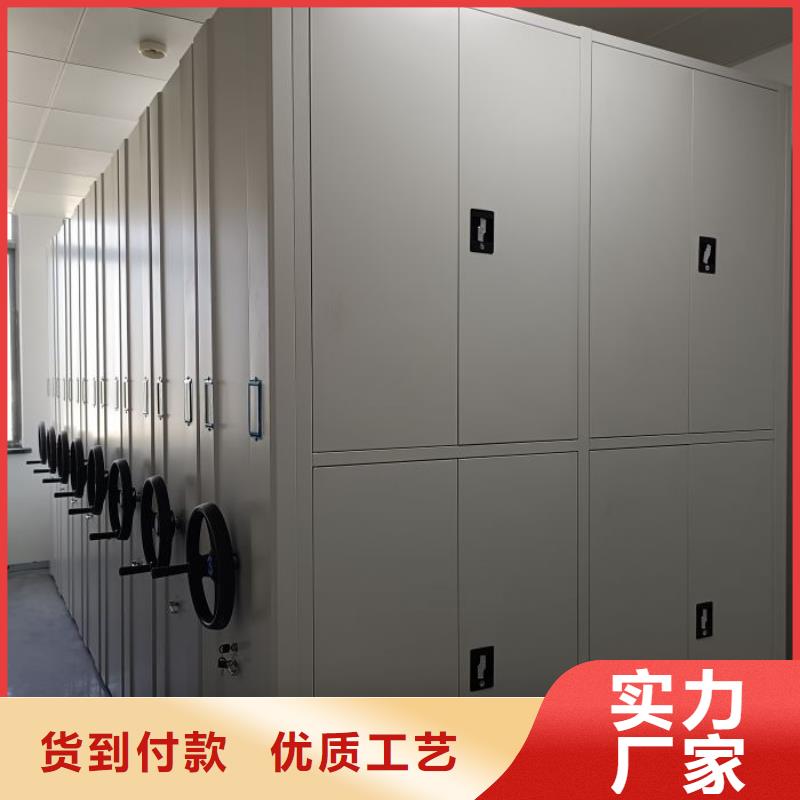 智能密集架密集柜视频-智能密集架密集柜(鑫康)覆盖地域山东省泰安市岱岳|宁阳|聊城|烟台|枣庄|潍坊|菏泽|淄博|日照