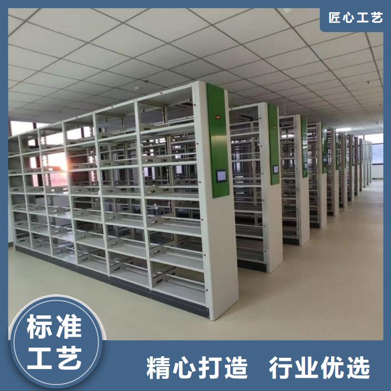 网上专卖【鑫康】密集资料柜