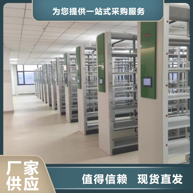 手动移动档案柜现货供应_规格全