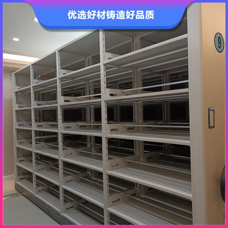 敬请致电【鑫康】自选层档案柜