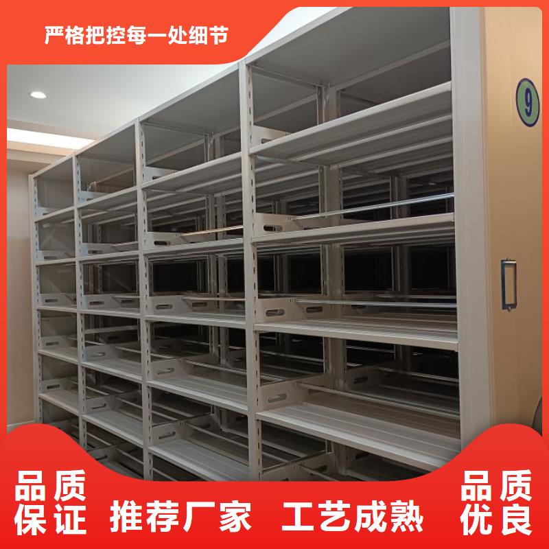 客户至上【鑫康】手摇密集移动柜