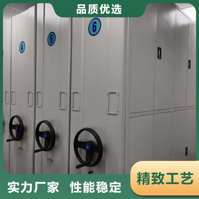 智能密集架密集柜视频-智能密集架密集柜|六安市|金寨|霍邱|巢湖|滁州|合肥|蚌埠|宿州|马鞍山|池州