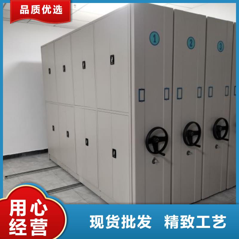 优质密集手摇移动书架的基地