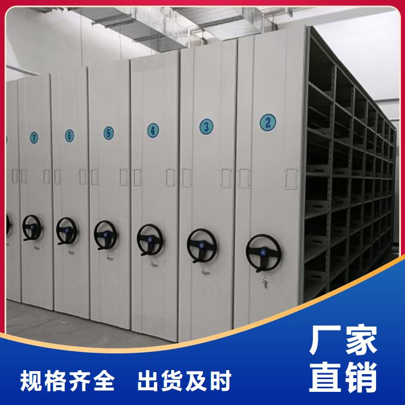 诚信经营【鑫康】智能回转库