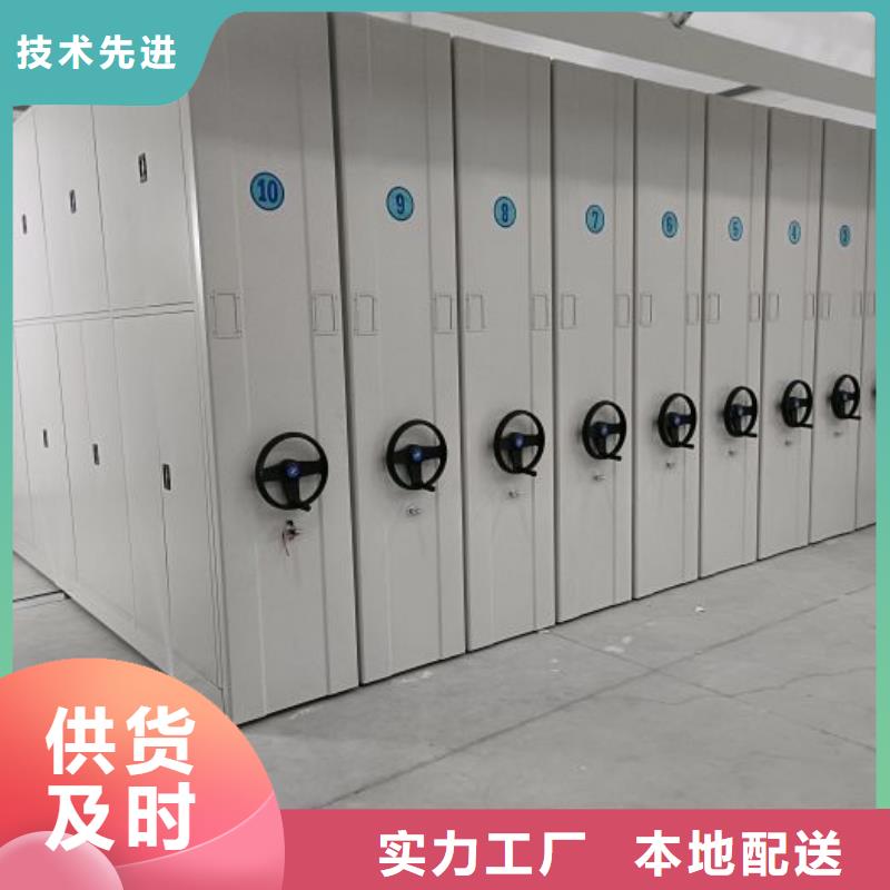手动移动档案柜现货供应_规格全