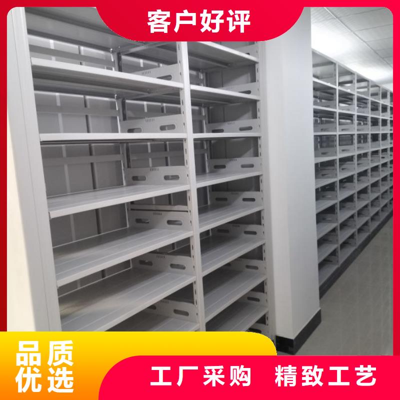代理分销【鑫康】挂网式密集架