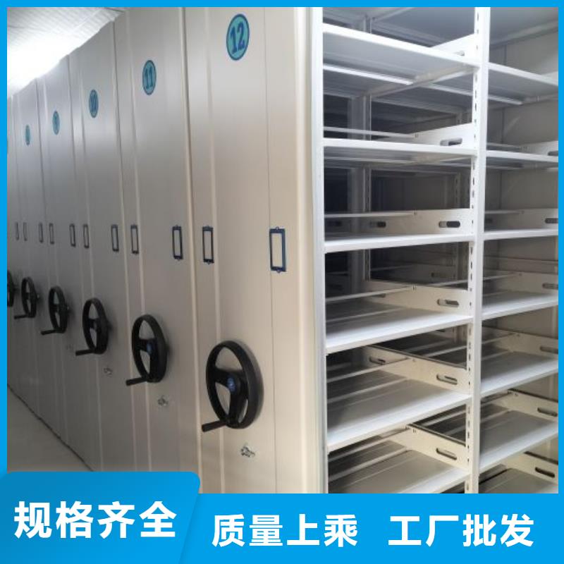 感谢光顾【鑫康】古籍书库樟木密集柜