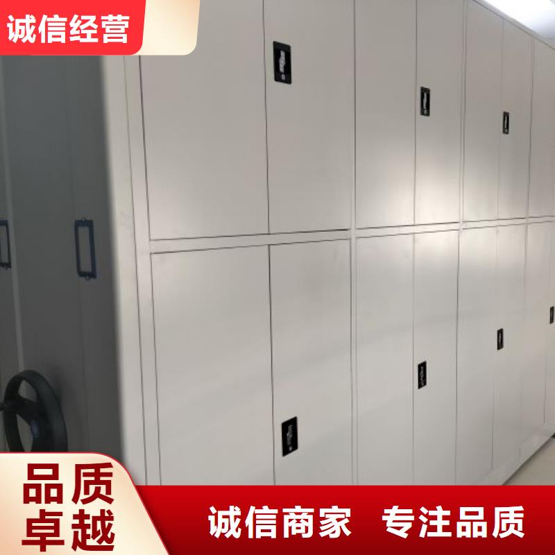直列式档案密集架、直列式档案密集架生产厂家-诚信经营