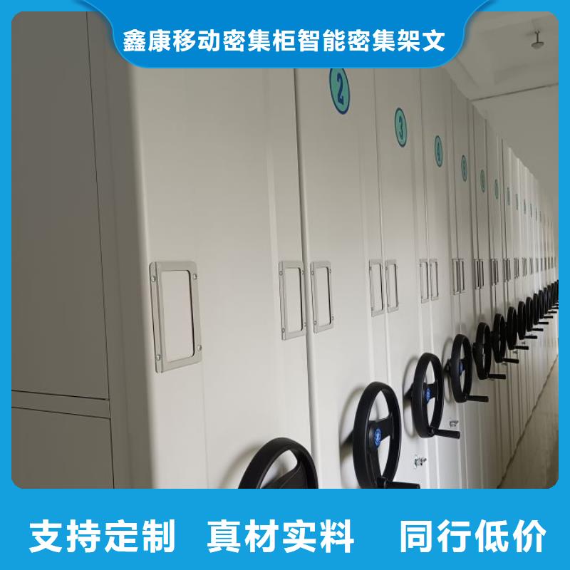 产品使用中的长处与弱点【鑫康】保密文件柜
