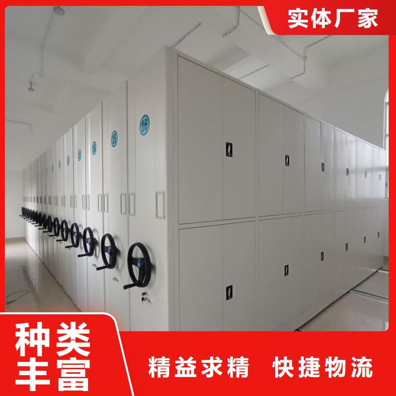 产品使用中的长处与弱点【鑫康】保密文件柜
