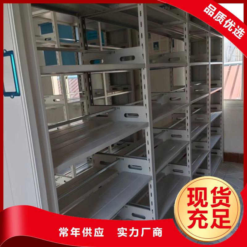 智能密集架密集柜视频-智能密集架密集柜|六安市|金寨|霍邱|巢湖|滁州|合肥|蚌埠|宿州|马鞍山|池州