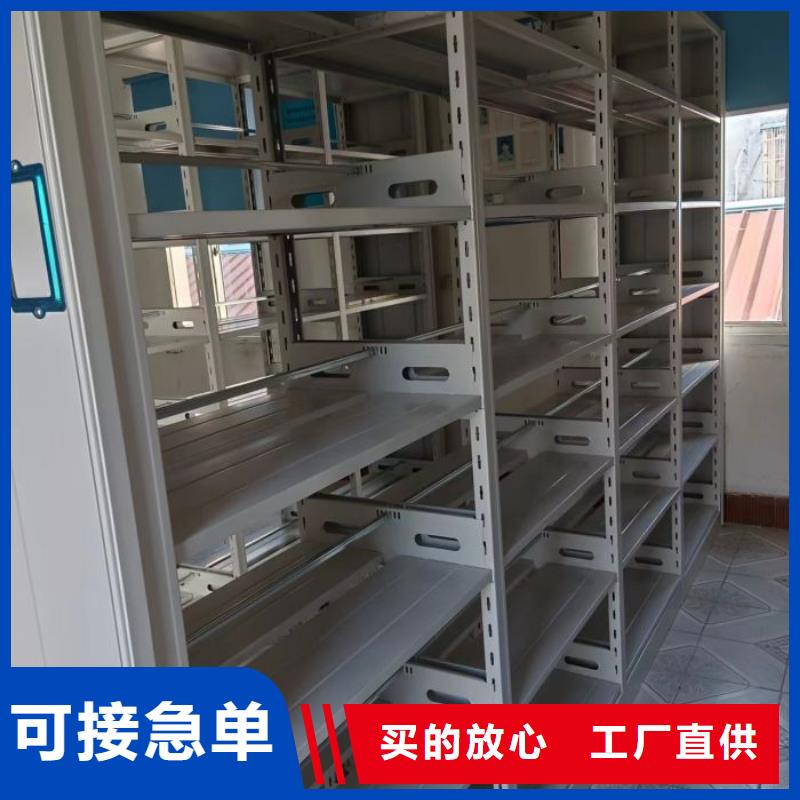 产品对比和选择方式【鑫康】档案室用柜