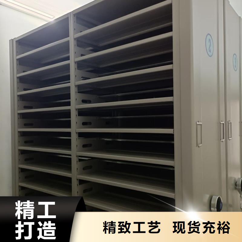 怎么代理【鑫康】电脑密集架