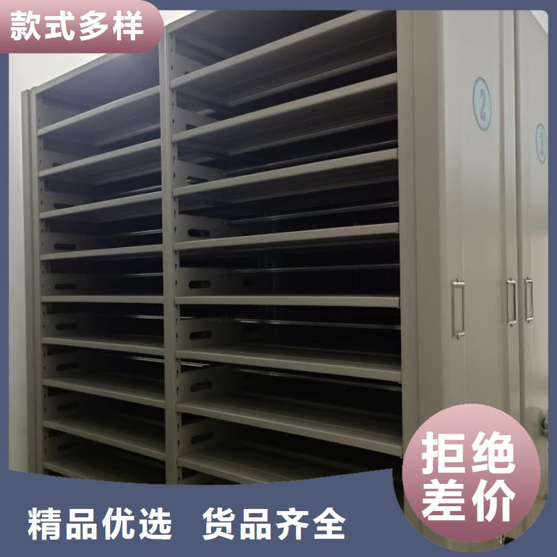 实力雄厚的凉片密集柜供货商