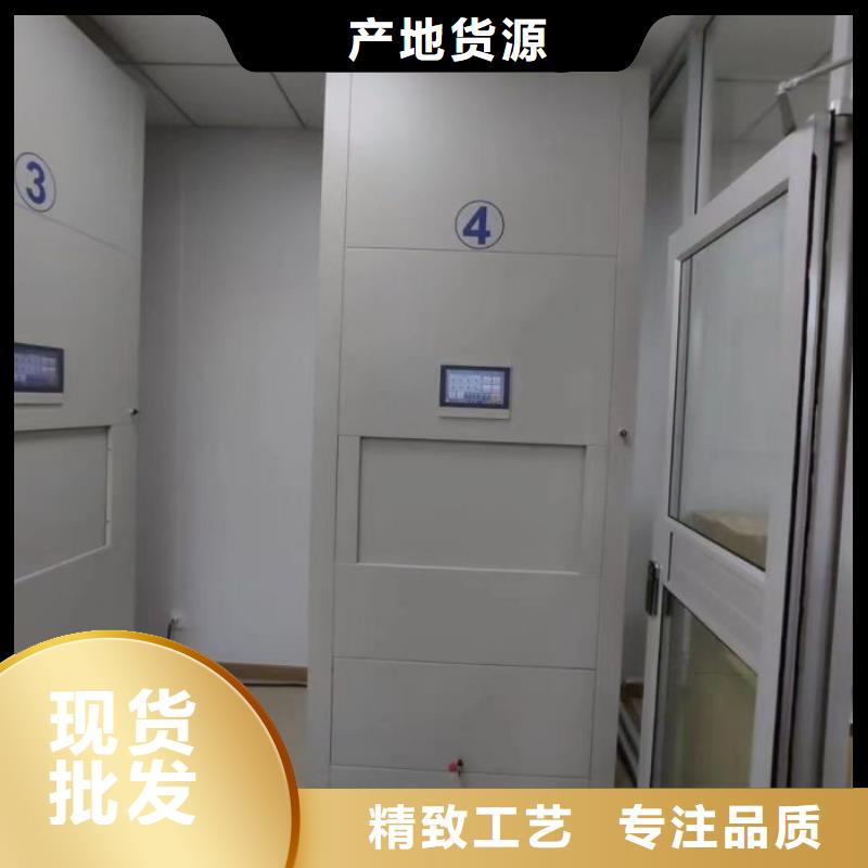 钢制双面双联档案架-优质靠谱