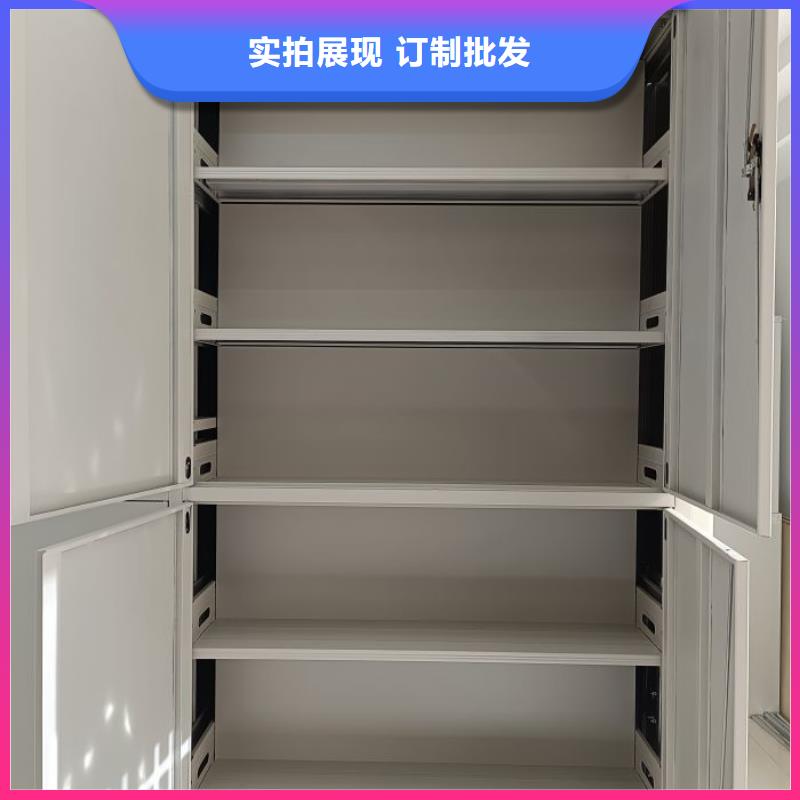 档案资料室密集柜值得信赖