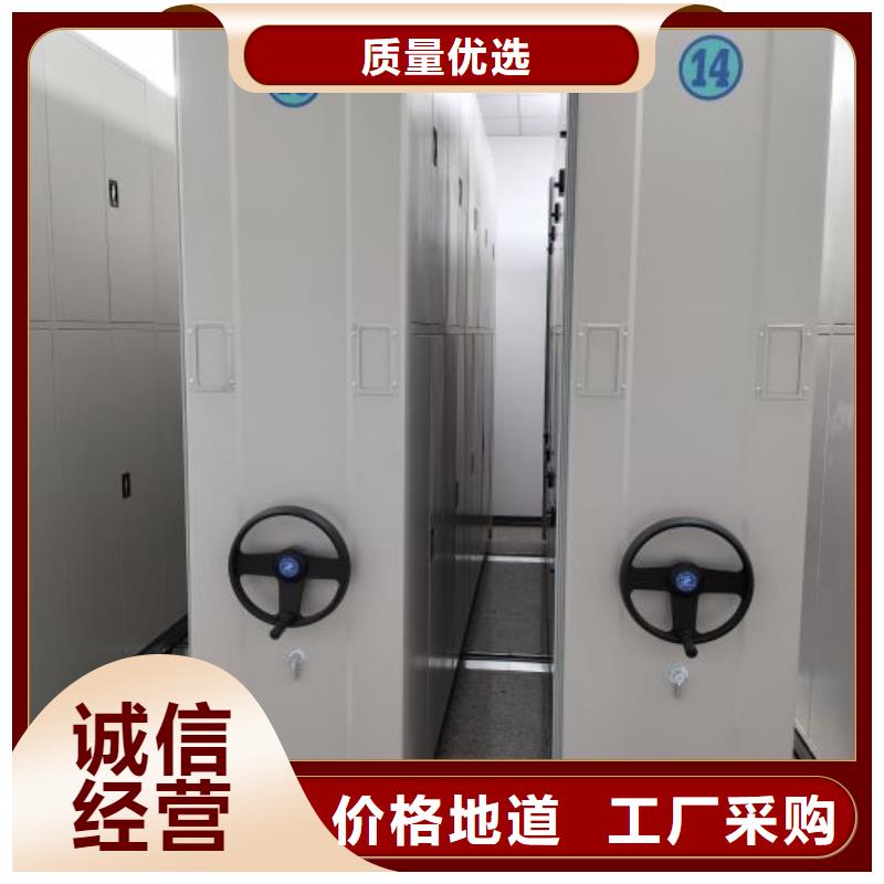 代理分销【鑫康】挂网式密集架