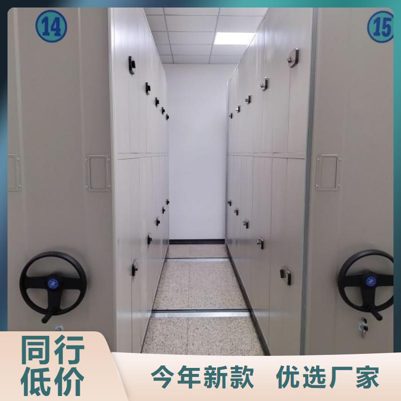 优选：切片密集柜本地厂家