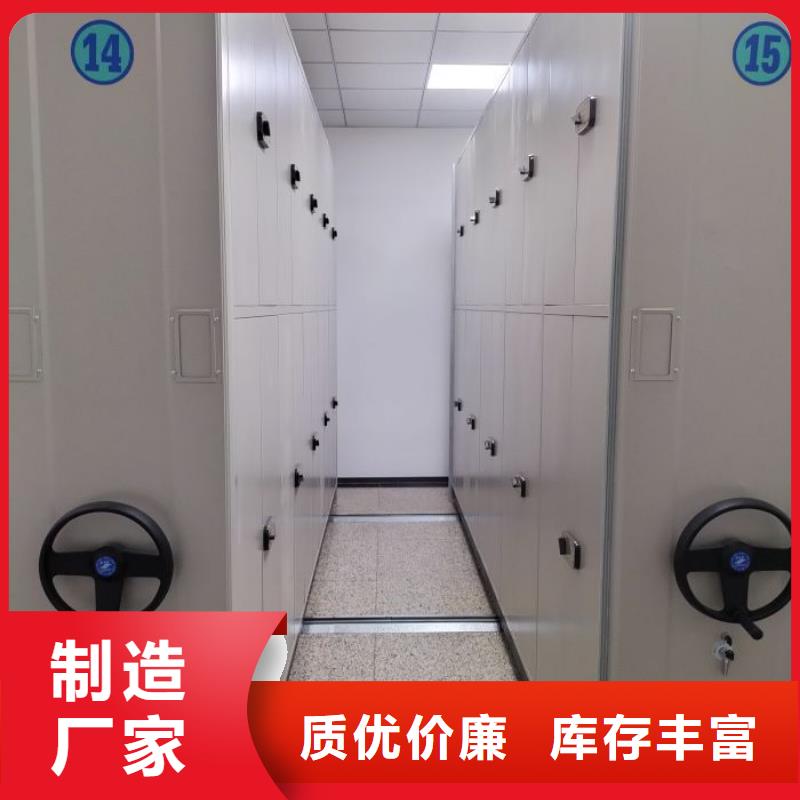 网片式油画密集架厂家
