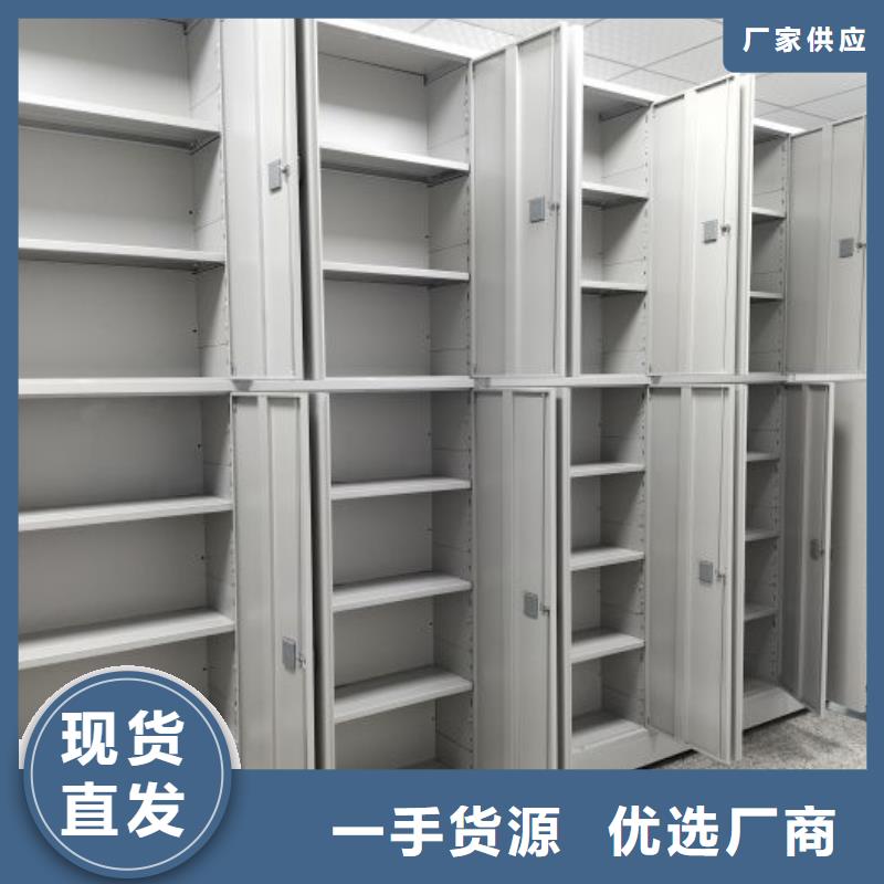 钢制双面双联档案架-优质靠谱