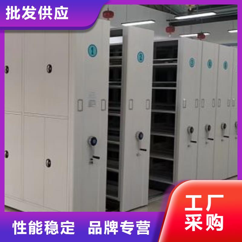 技术咨询【鑫康】钢质密集柜