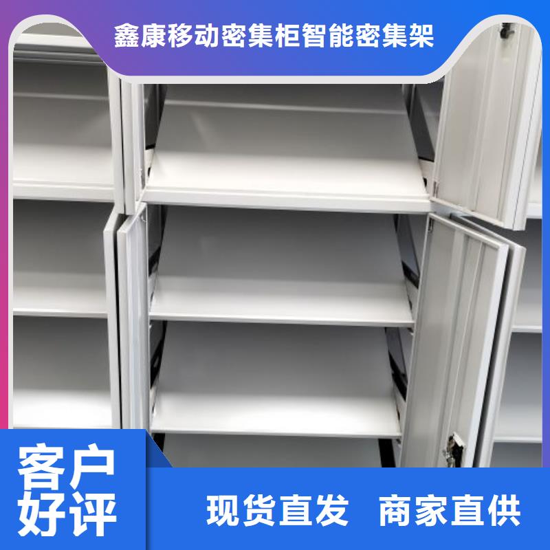 古籍书库樟木密集柜-实体厂家质量放心