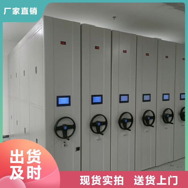 实力雄厚的凉片密集柜供货商