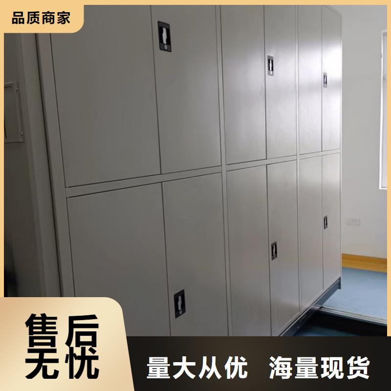 生产智能控制档案柜的基地